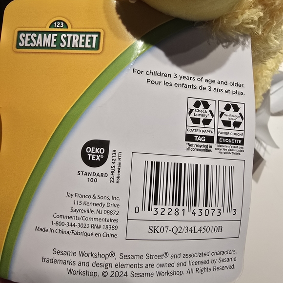 Sesame Street Big Bird Plush Toy - Picture 6 of 6